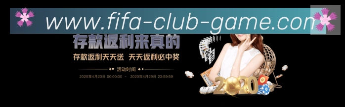 App 展示图